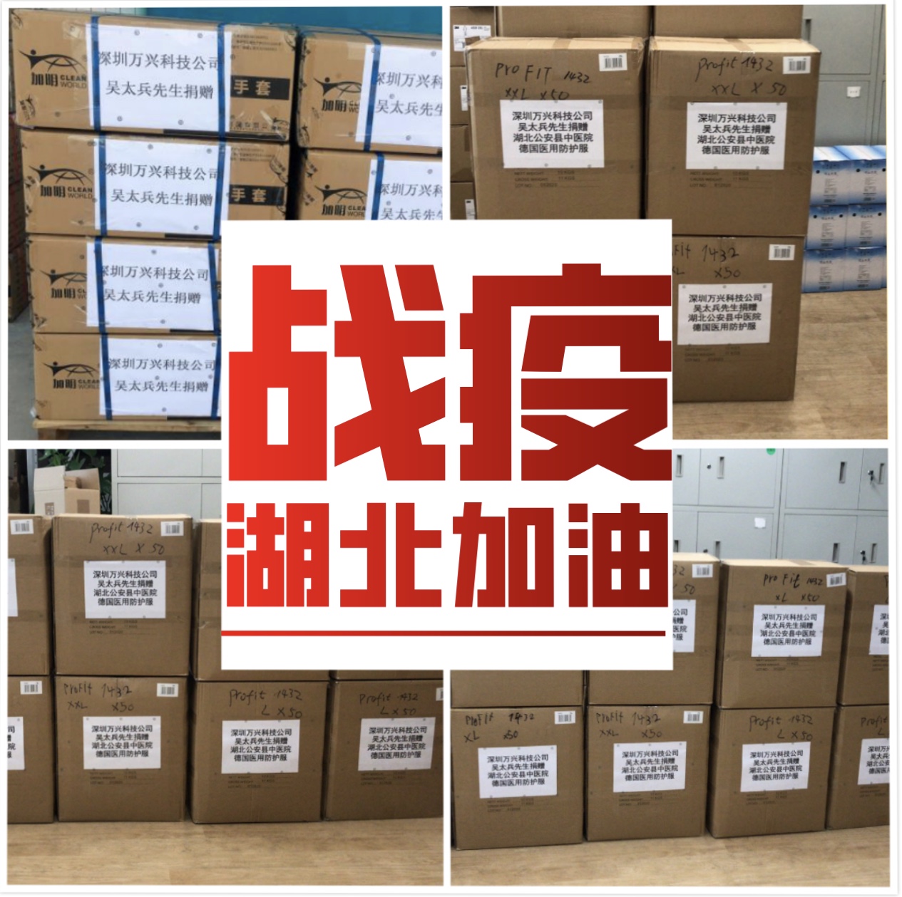 97���ʡ�(�й���)���޹�˾����