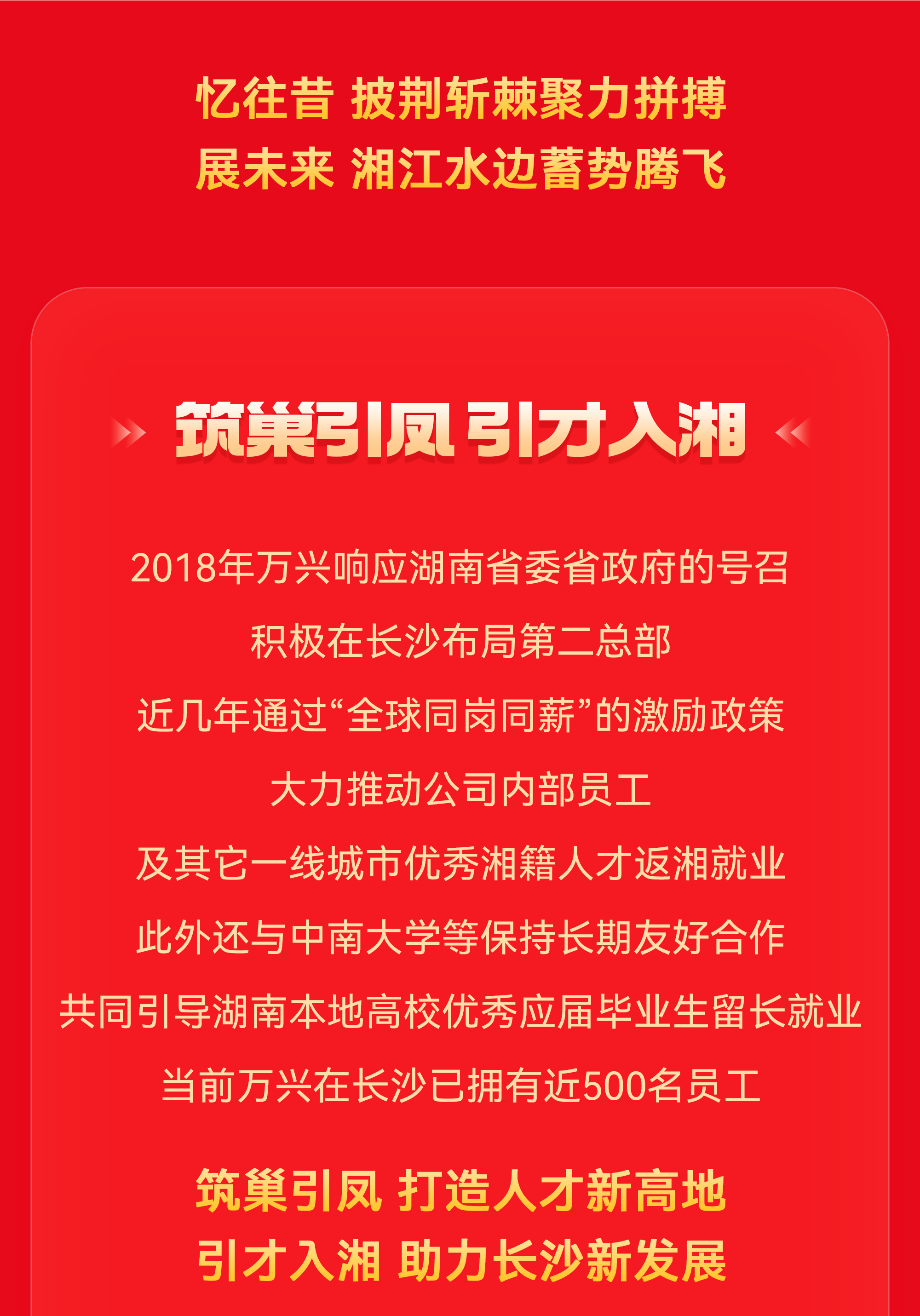 97���ʡ�(�й���)���޹�˾����