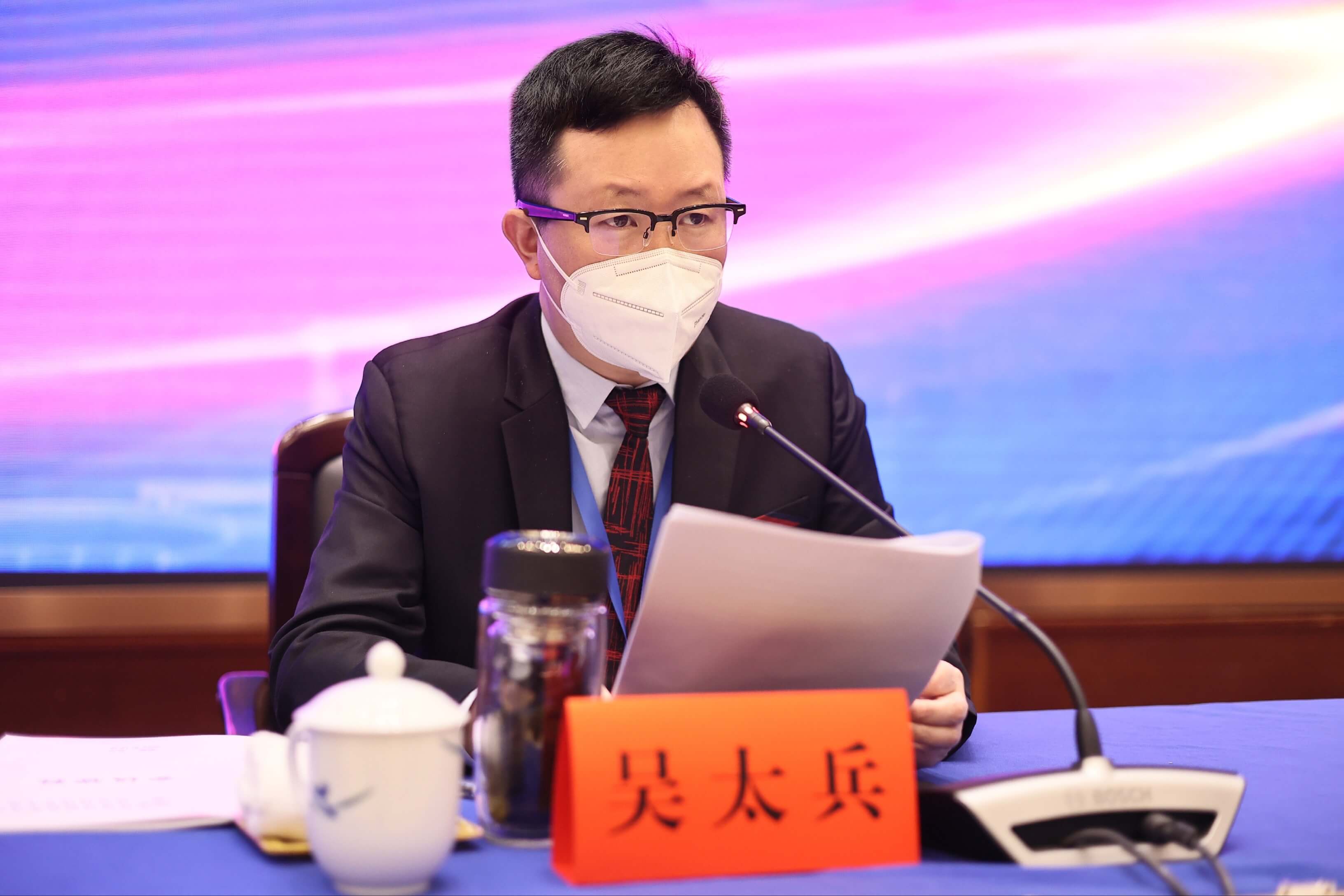 97国际·(中国区)有限公司官网