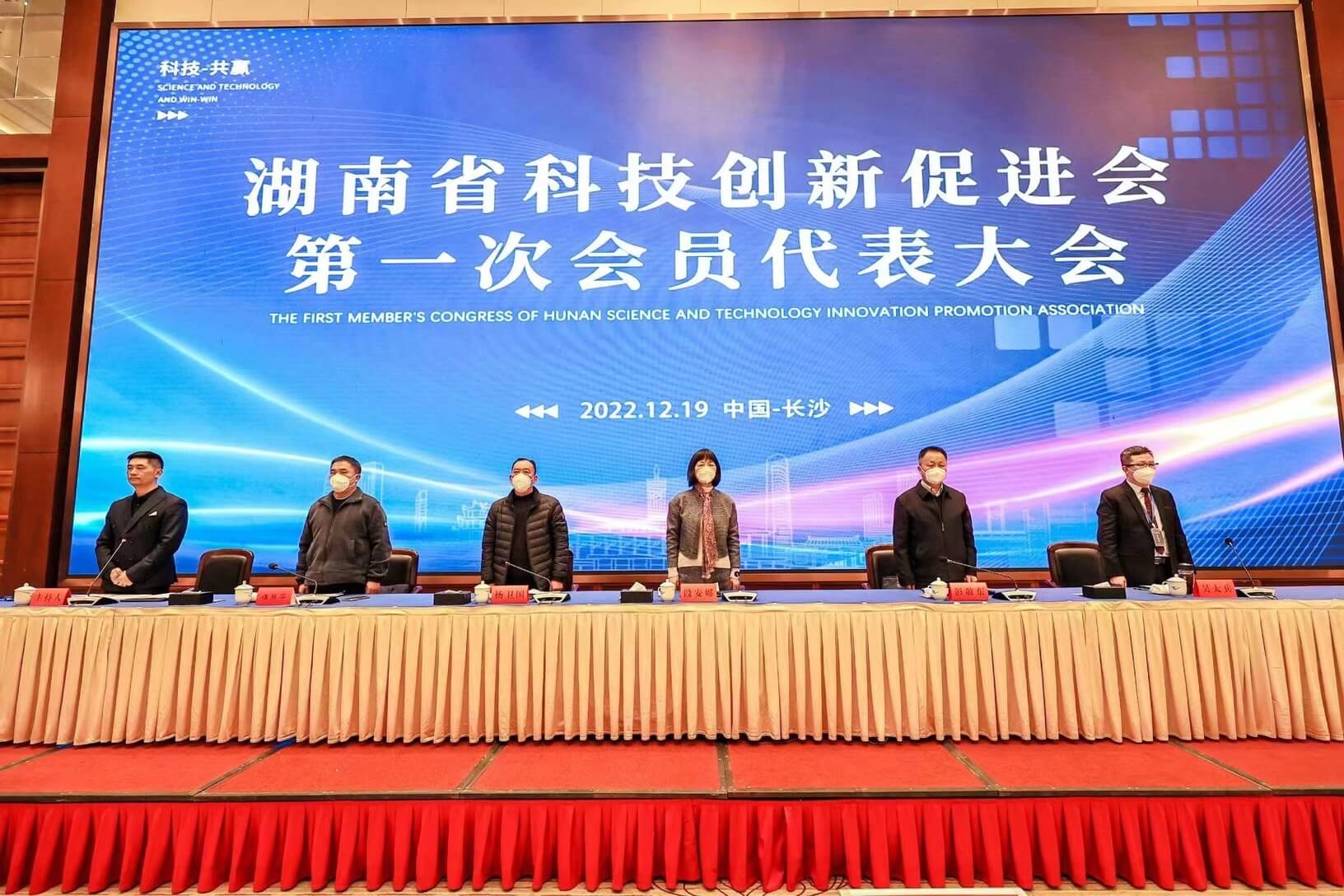 97国际·(中国区)有限公司官网