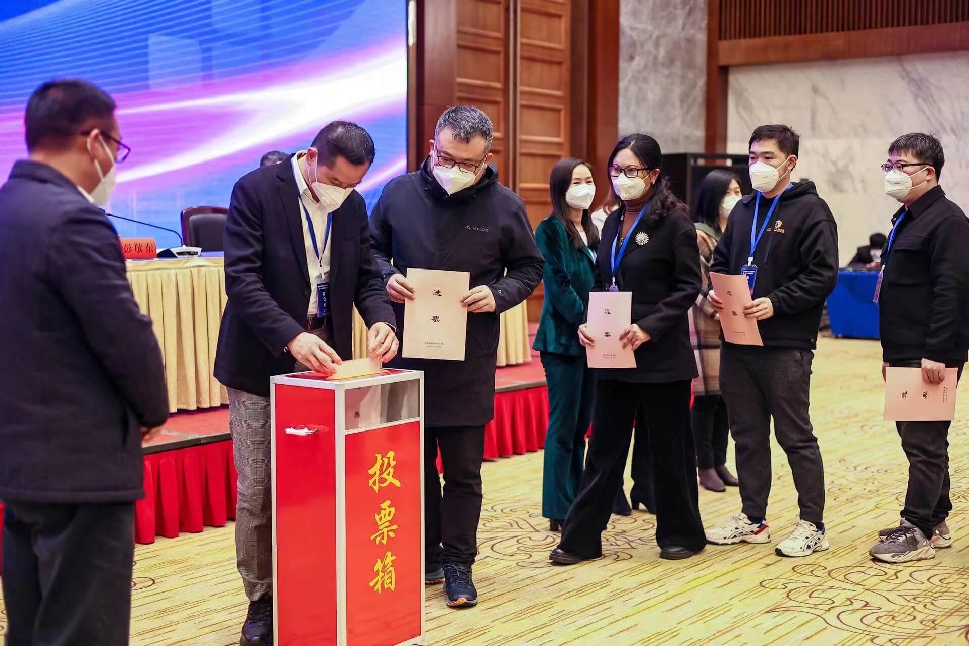 97国际·(中国区)有限公司官网