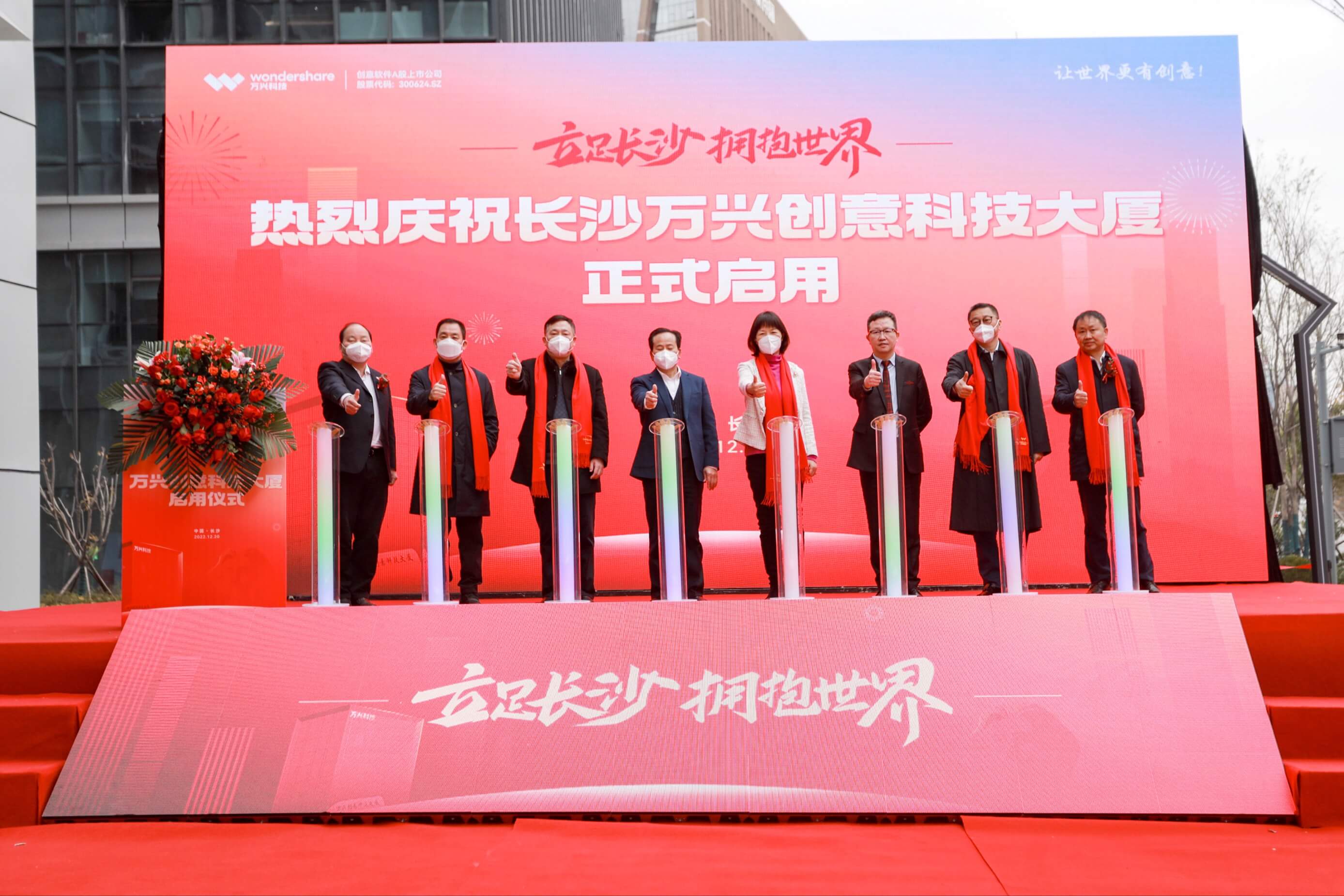 97国际·(中国区)有限公司官网