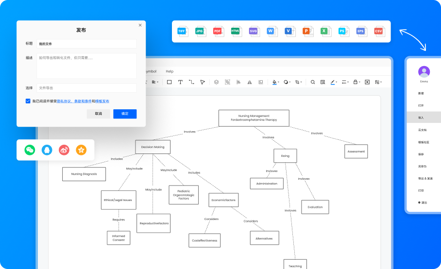 97���ʡ�(�й���)���޹�˾����