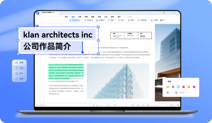97���ʡ�(�й���)���޹�˾����