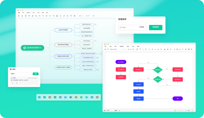 97���ʡ�(�й���)���޹�˾����