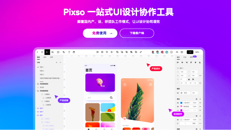 97���ʡ�(�й���)���޹�˾����