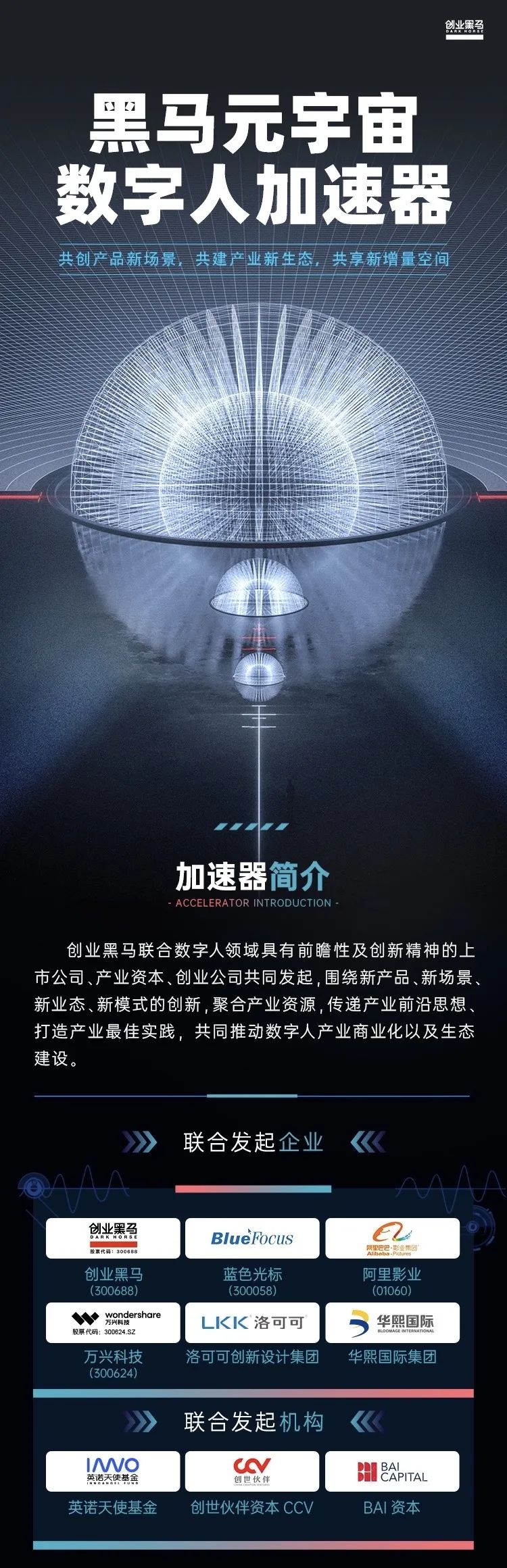 97���ʡ�(�й���)���޹�˾����